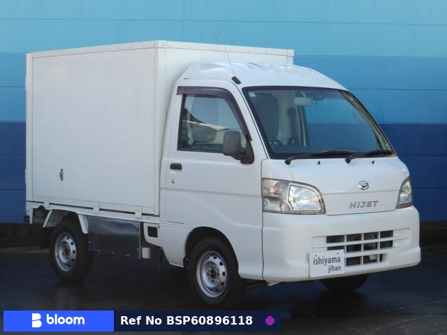 2014 Daihatsu Hijet Truck