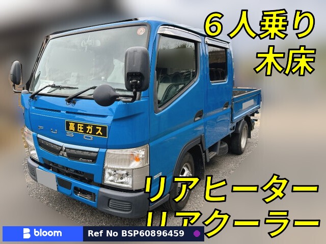 2018 Mitsubishi Canter Truck