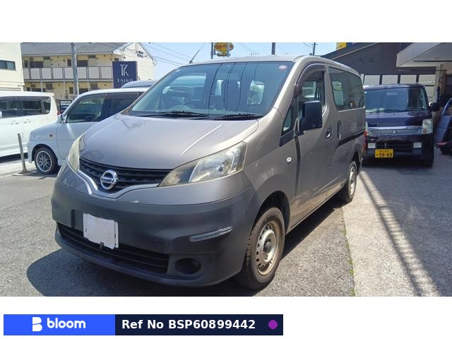 2013 Nissan NV200VANETTE VAN