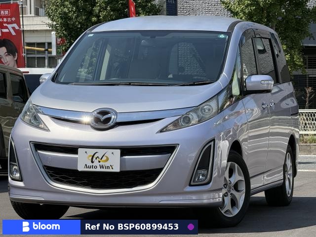 2009 Mazda Biante