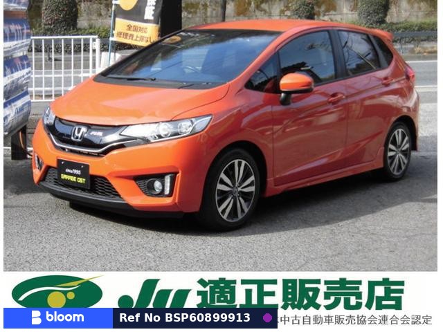 2013 Honda FIT