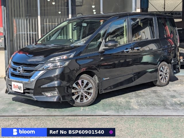 2016 Nissan Serena