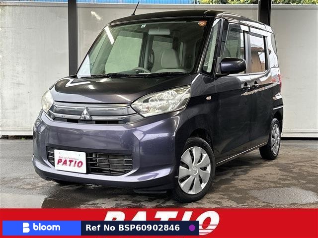 2015 Mitsubishi EK-Space