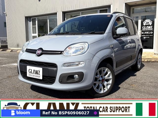 2018 Fiat Panda