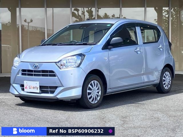2019 Daihatsu Mira ES