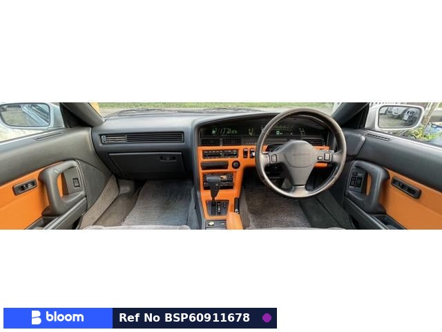 1992 Toyota Supra