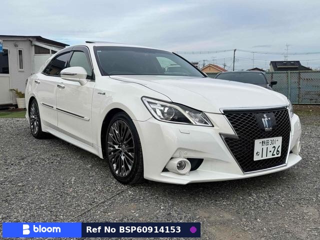 2013 Toyota Crown Hybrid