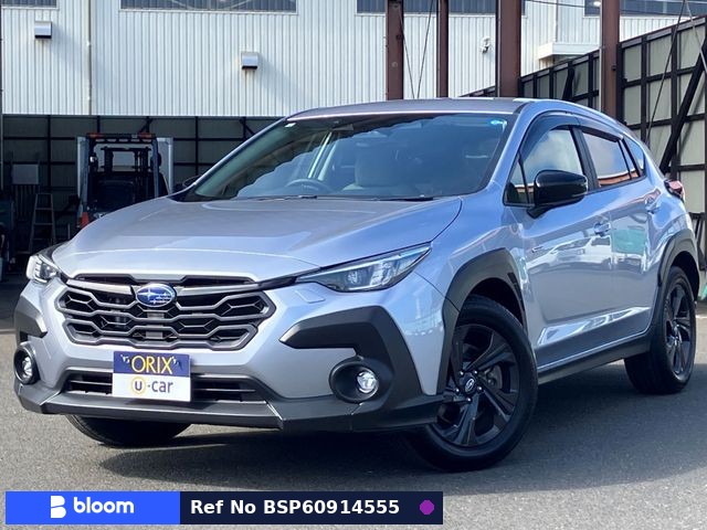 2023 Subaru Crosstrek