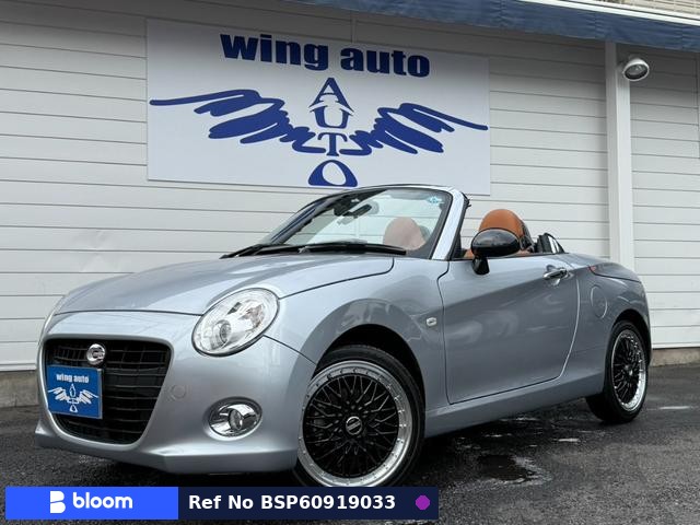 2022 Daihatsu Copen