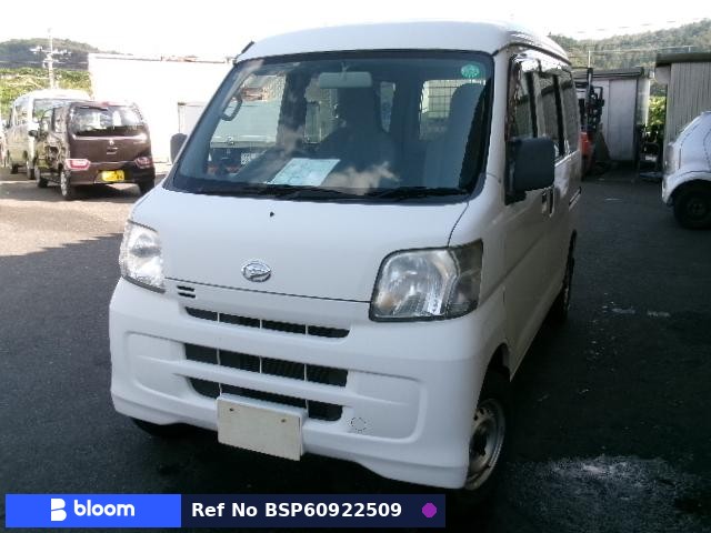 2013 Daihatsu Hijet Cargo