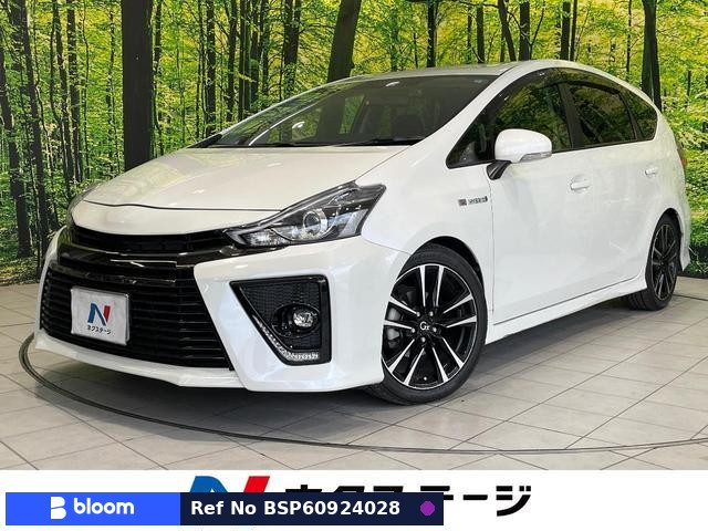 2015 Toyota Prius Alpha