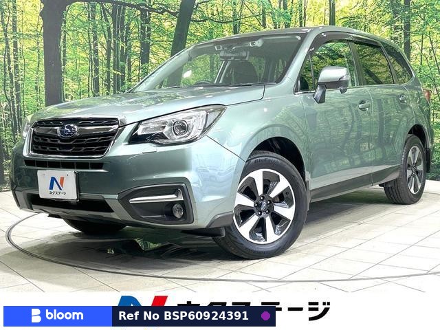 2016 Subaru Forester