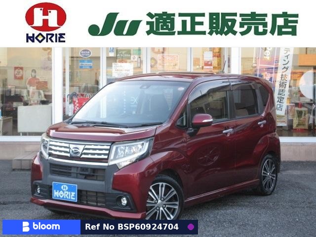 2016 Daihatsu Move