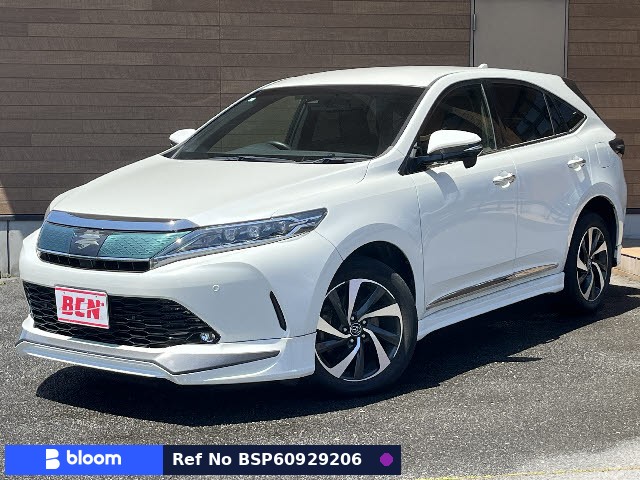 2017 Toyota Harrier