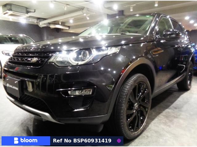 2015 Land Rover Discovery Sport
