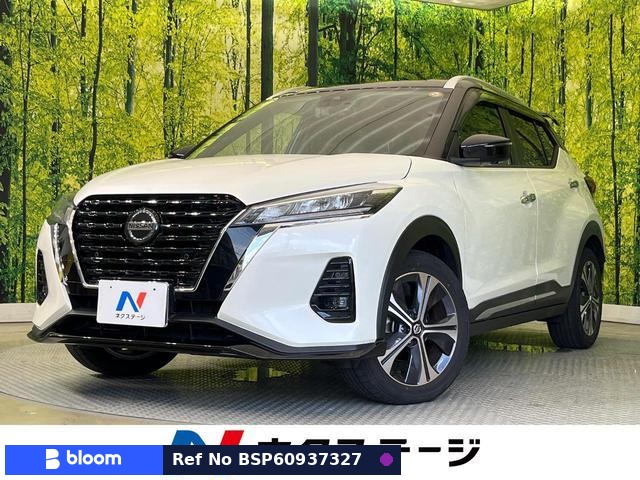2021 Nissan Kicks