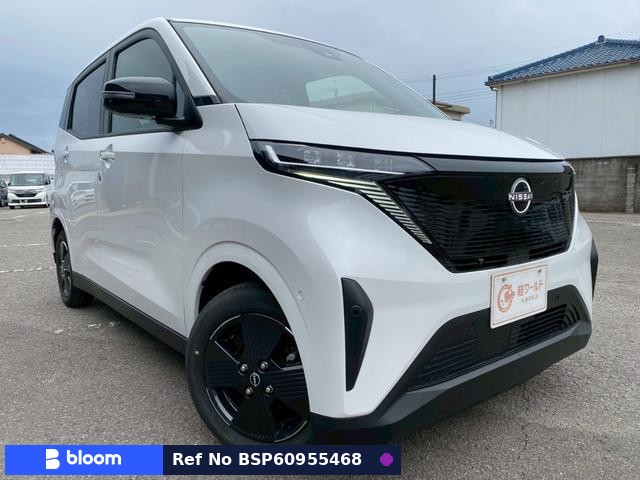 2022 Nissan Sakura