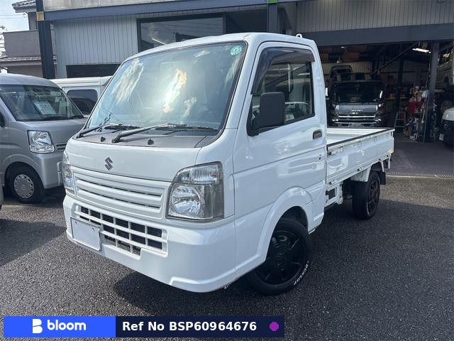 2017 Suzuki Carry Truck