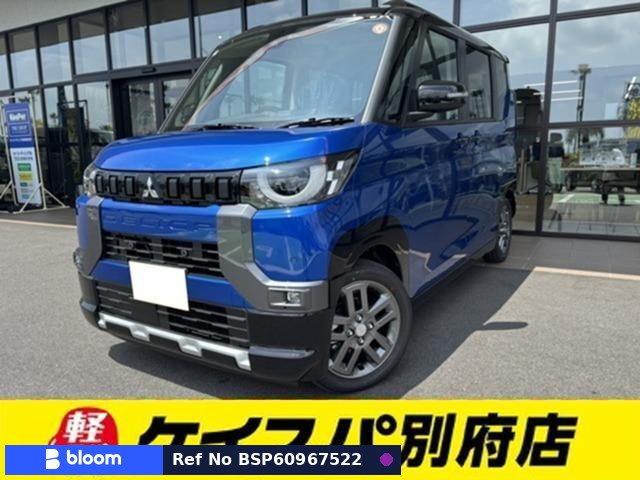 2025 Mitsubishi Delica Mini