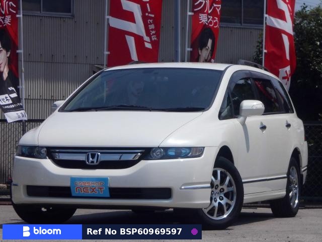 2008 Honda Odyssey