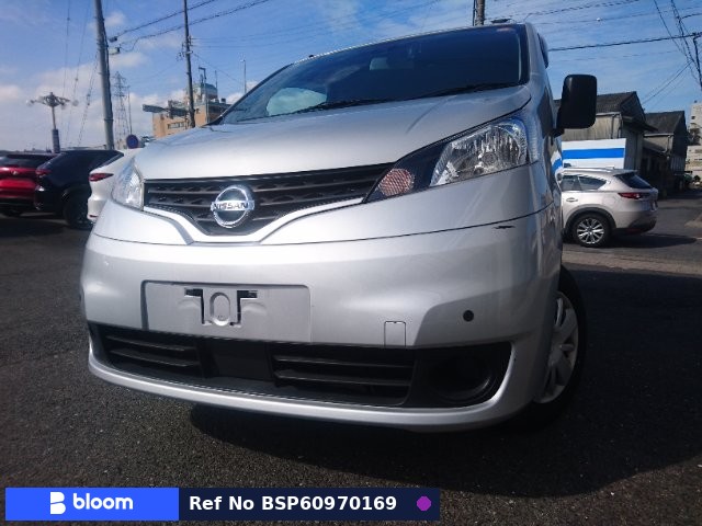 2020 Nissan NV200VANETTE VAN