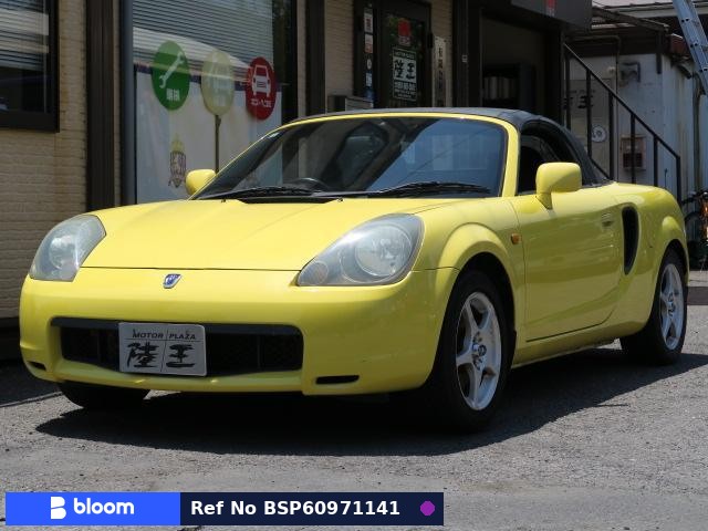 2001 Toyota MR-S