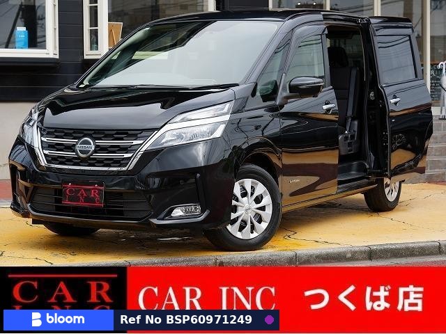 2021 Nissan Serena