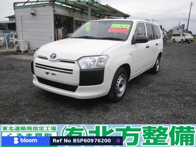 2022 Toyota Probox VAN