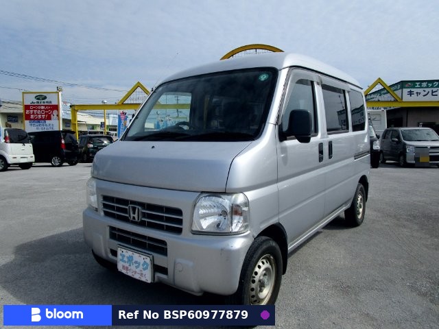 2014 Honda Acty VAN