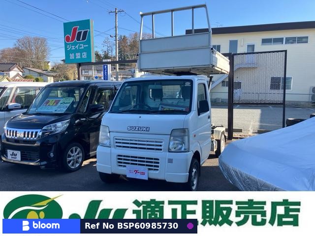 2009 Suzuki Carry Truck