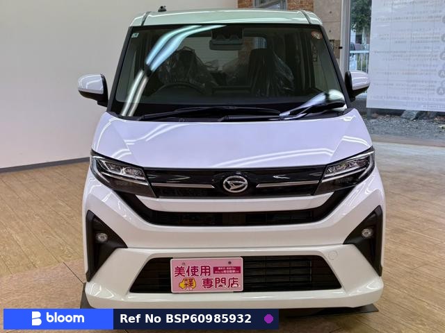 2025 Daihatsu Move