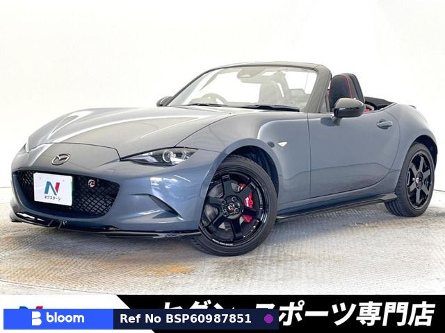 2026 Mazda Roadster
