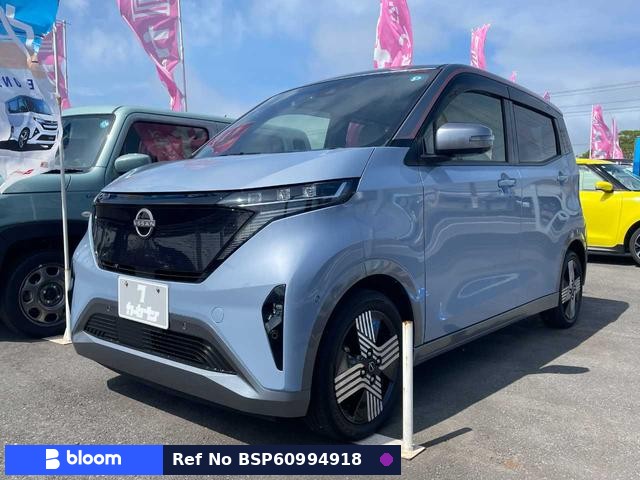 2022 Nissan Sakura