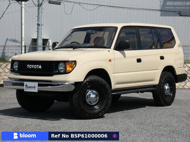 2000 Toyota Land Cruiser Prado