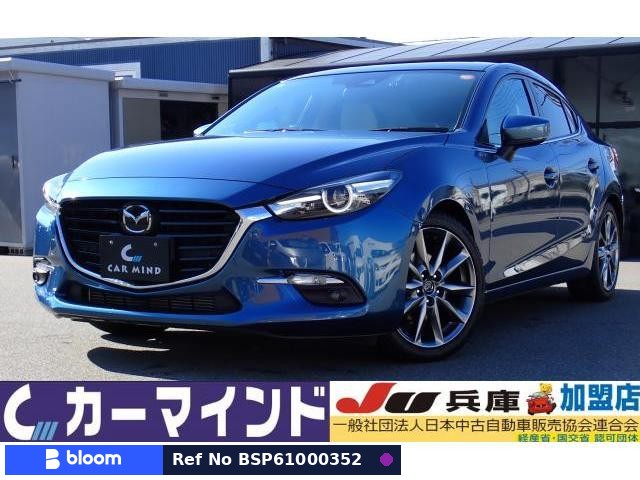 2016 Mazda Axela