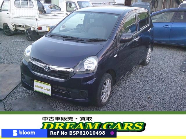 2013 Daihatsu Mira ES