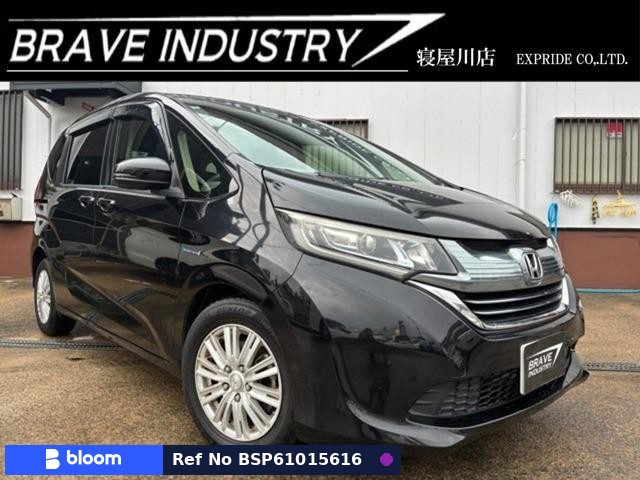 2016 Honda Freed Hybrid