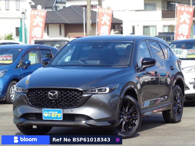 2023 Mazda CX-5