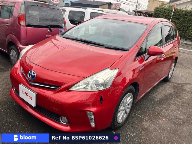 2012 Toyota Prius Alpha