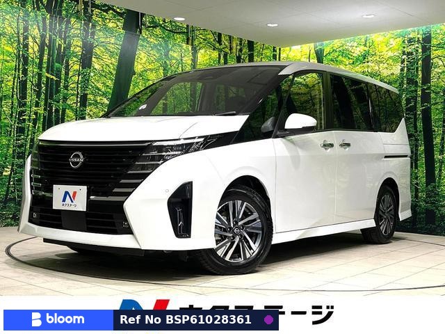 2023 Nissan Serena