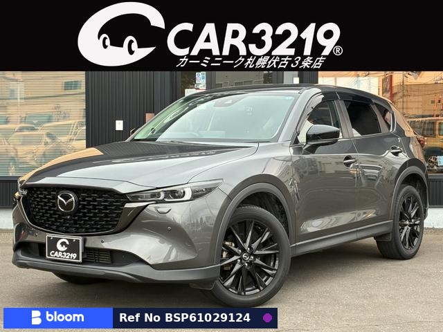 2022 Mazda CX-5
