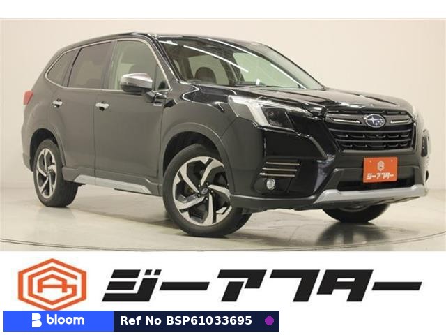 2024 Subaru Forester