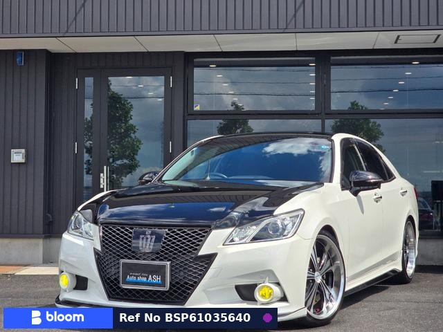 2015 Toyota Crown Hybrid