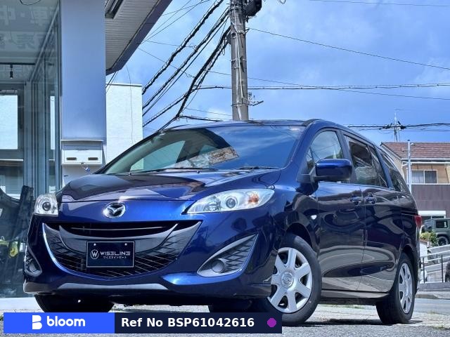 2010 Mazda Premacy