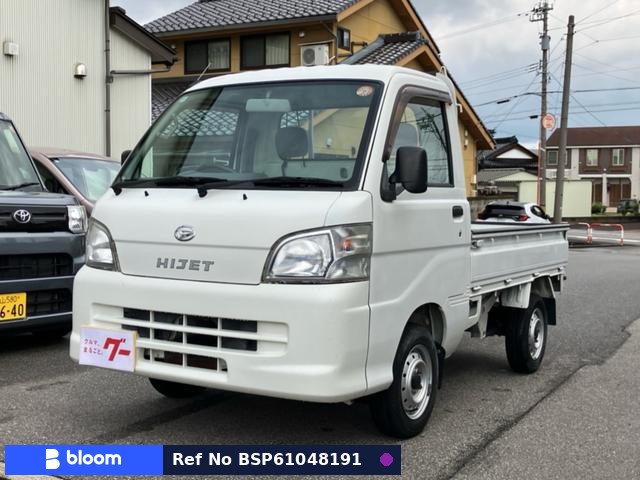 2011 Daihatsu Hijet Truck