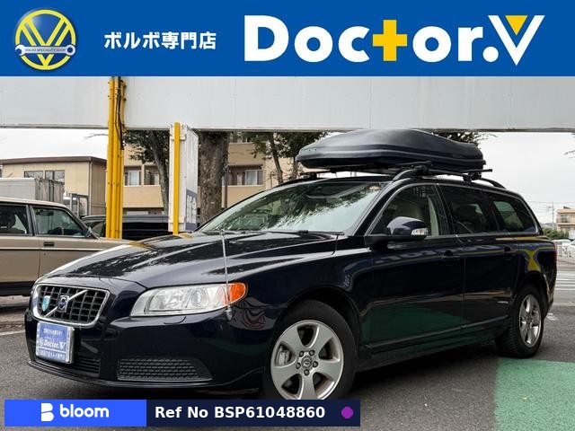 2008 Volvo V70