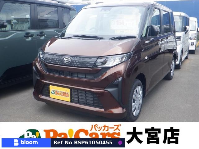 2026 Daihatsu Move