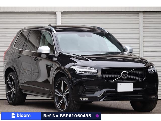 2018 Volvo XC90