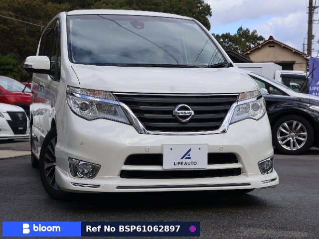2015 Nissan Serena