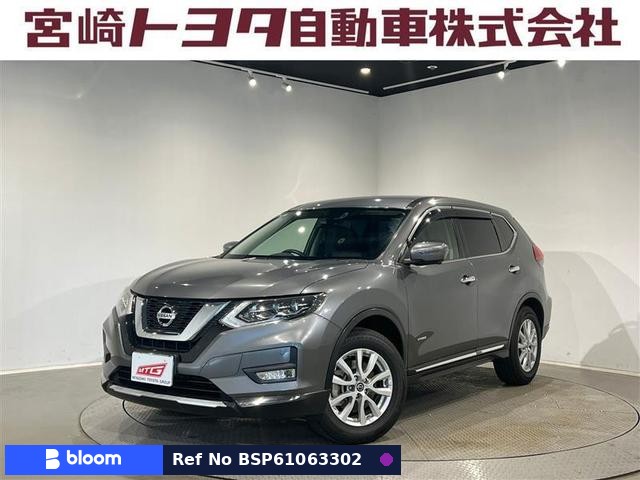 2018 Nissan X-Trail